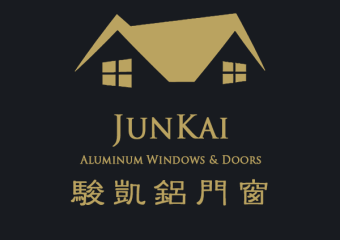 駿凱鋁門窗