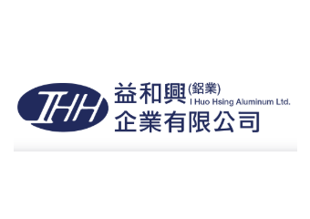 益和興企業有限公司